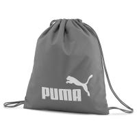 Puma 7494345 szürke tornazsák