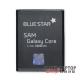 Akkumulátor Samsung I8260 / I8262 Galaxy Core 2000mAh